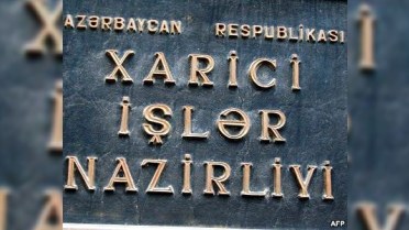 Azərbaycan XİN: “Avropa Parlamentində yaradılan “Dağlıq Qarabağla dostluq qrupu” özfəaliyyətdir”