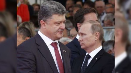 Putin və Poroşenko razılığa gəldi