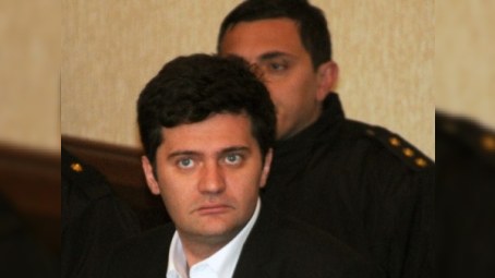  Sabiq nazirə hökm oxundu