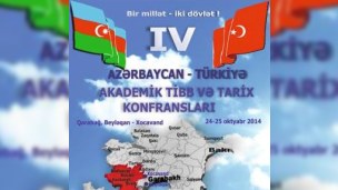 Həkimlərin iştirakı ilə konfrans keçiriləcək