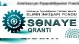 Elmin İnkişafı Fondu “Sənaye qrantı”nı elan etdi