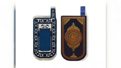 Rusiyada müsəlmanlar üçün xüsusi telefon olacaq
