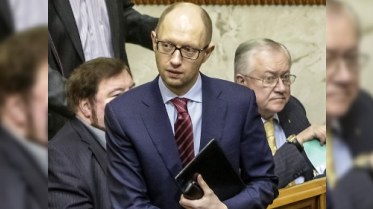 Baş nazir Poroşenkonun koalisiya təklifini rədd etdi