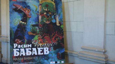 “Rasim Babayevin sənət dünyasını kəşf etməyinizi arzulayıram” - Leyla Əliyeva