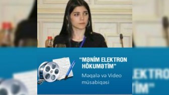 Asan hökumət (E-asy gov)