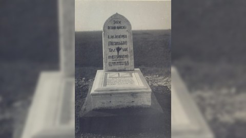 Nizami Gəncəvinin məzarının inanılmaz FOTOSU