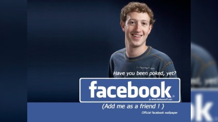 Facebook-dan “Ebola”  kampaniyası