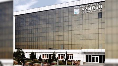 “Meliorasiya və Su Təsərrüfatı” ASC  “Azərsu”ya birləşdiriləcək