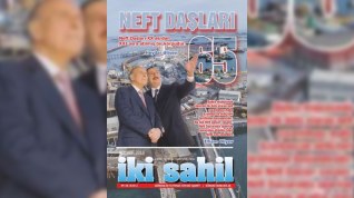 "İki sahil" qəzeti Neft Daş­la­rı­na dair xüsusi buraxılış hazırlayıb