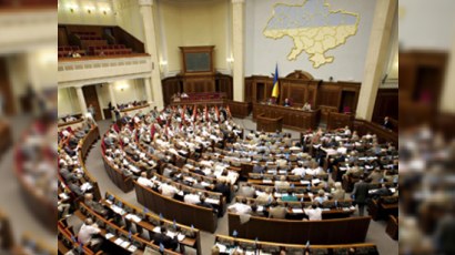 Ukrayna seçkilərinin yekun nəticələri elan olundu