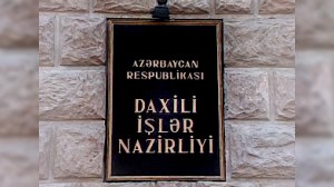 DİN ABŞ səfirliyi ilə birgə təlim keçirdi 