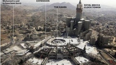 Kral Məhəmməd peyğəmbərin evini sökdürür