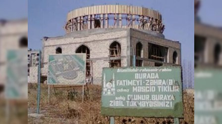 Azərbaycanda “Fatimeyi-Zəhra” məscidi dindarlarının icması ləğv edilib