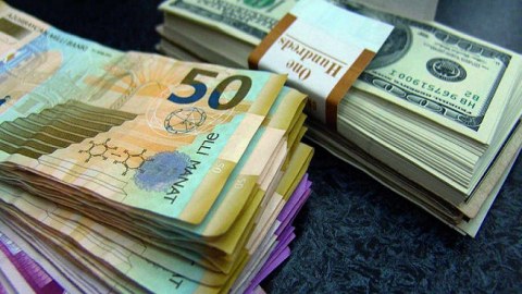 Azərbaycan əhalisinin banklarda 7 milyard manat əmanəti var