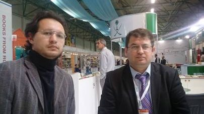 Bilik Fondu Türkiyədə Beynəlxalq Kitab Yarmarkasında - FOTO