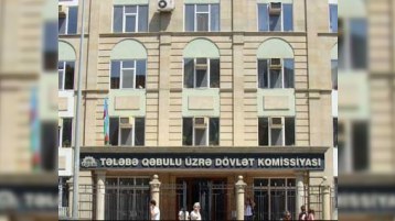 Tələbə Qəbulu üzrə Dövlət Komissiyası üçün yeni inzibati bina tikiləcək - AÇIQLAMA