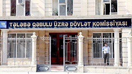TQDK kolleclərə qəbul qaydalarını da dəyişdirdi 