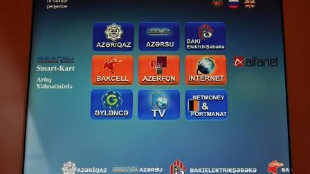 “Azərsu” istifadəçilərin işini asanlaşdırır - FOTO