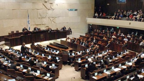 İsraildə növbədənkənar parlament seçkisinin vaxtı açıqlandı