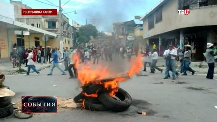 Haitidəki nümayişçilər Putindən kömək istədilər - FOTOLAR
