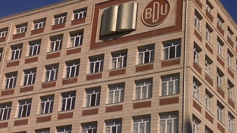 "İlin ən yaxşı mətbuat xidməti" seçildi - BDU 1-ci oldu