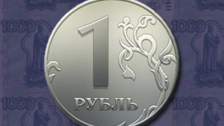 Rus rublu başqa valyuta ilə əvəzlənə bilər