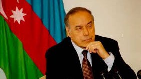 Bakı Ali Neft Məktəbində Heydər Əliyevin xatirəsi anıldı