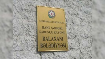Azərbaycanda bələdiyyə sistemi ləğv oluna bilər - SƏBƏB 