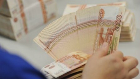 Rusiya valyutası sürətlə çökür: 1 avro 100 rubl oldu