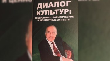 Leyla Əliyeva: “Bu gün Heydər Əliyev aramızda yoxdur, lakin onun işləri və ideyaları yaşayır”