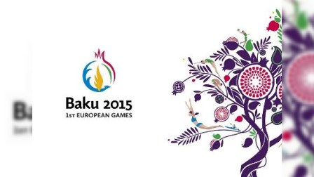 “Bakı 2015” Avropa Oyunlarının brendi dünyada tanınır  