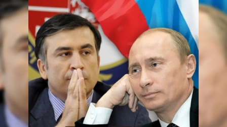 Saakaşvilidən Putinə təklif: “Gəl, sənə Amerikada iş tapmışam”