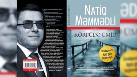 Natiq Məmmədlinin yeni kitabı işıq üzü görüb