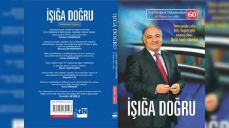 Qulu Məhərrəmlinin həyat və yaradıcılığına kitab həsr edilib