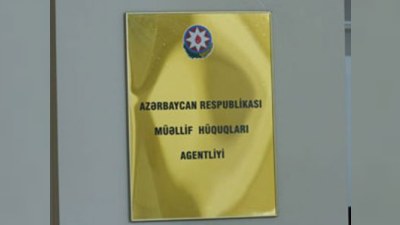 Müəllif Hüquqları Agentliyi elmi plagiat faktlarının sayını AÇIQLADI