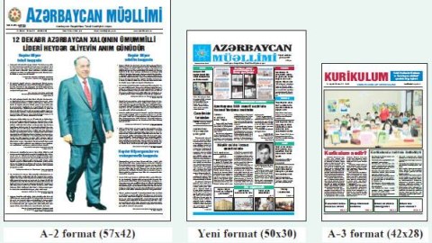 “Azərbaycan müəllimi” 2015-də yenilik edəcək, digər qəzetlərdən fərqlənəcək - FOTO