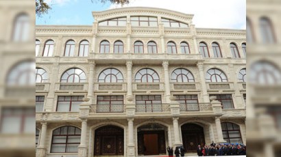 Hesablama Palatasının yoxlayacağı qurumlardan REAKSİYA