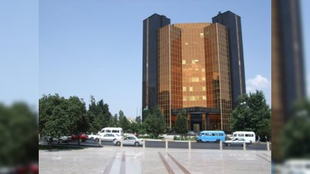 Mərkəzi Bankdan manatın məzənnəsi ilə bağlı BƏYANAT 