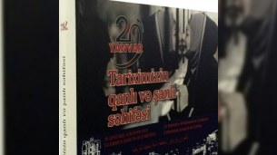 “20 Yanvar - Tariximizin qanlı və şanlı səhifəsi” kitab-albomu işıq üzü görüb