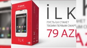 Arzuları gerçəkləşdirən smartfon