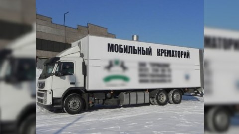 Ukraynada həlak olan rus hərbçilərin cəsədləri yandırılır - FOTO