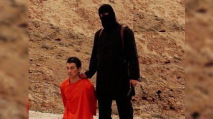 İŞİD-in edam etdiyi yapon jurnalistin mesajı rekord qırır