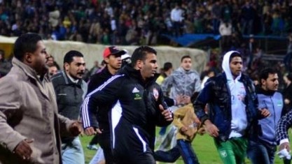  Futbol meydançasında qətliam: 22 nəfər ölüb - FOTOLAR