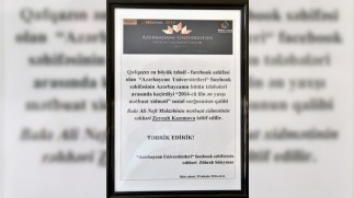 Bakı Ali Neft Məktəbinin şöbə rəisi təltif olundu 