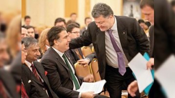 Ukrayna prezidenti Saakaşvilini özünə müşavir təyin edib