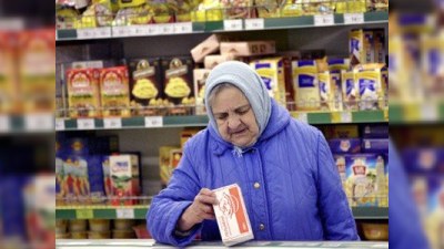 Qiymət dəyişikliyi süni qiymət artımıdırmı?