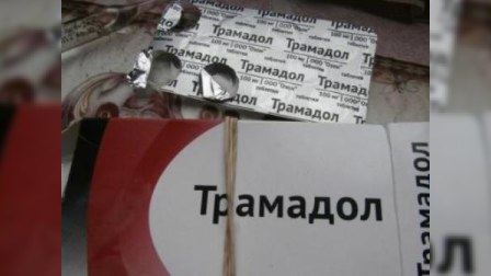Ermənistana narkotik aparmaq istəyən Türkiyə vətəndaşı həbs edildi 
