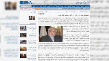 İranın “İrna” agentliyi Azərbaycanla münasibətlərə dair məqalə yayımlayıb 