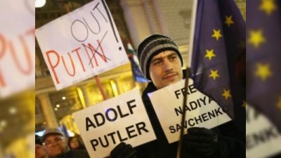 Macarlar Putinin səfərinə ertiraz etdilər 