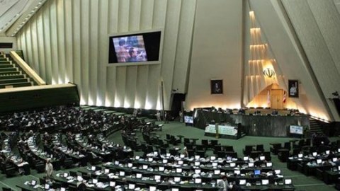 İranda parlament seçkilərinin vaxtı açıqlandı